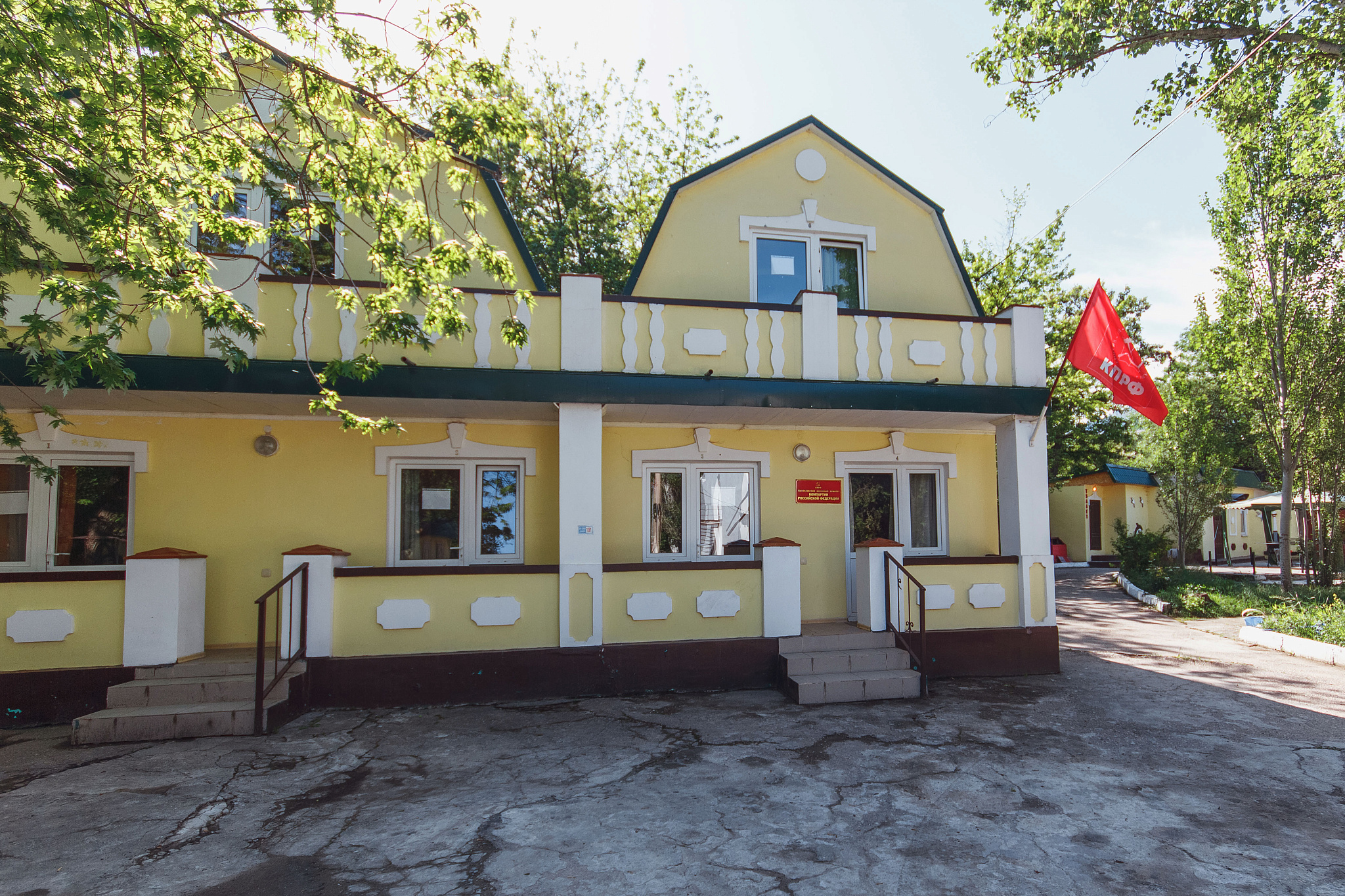 . Гостевой дом "Баланжур". Балаклава