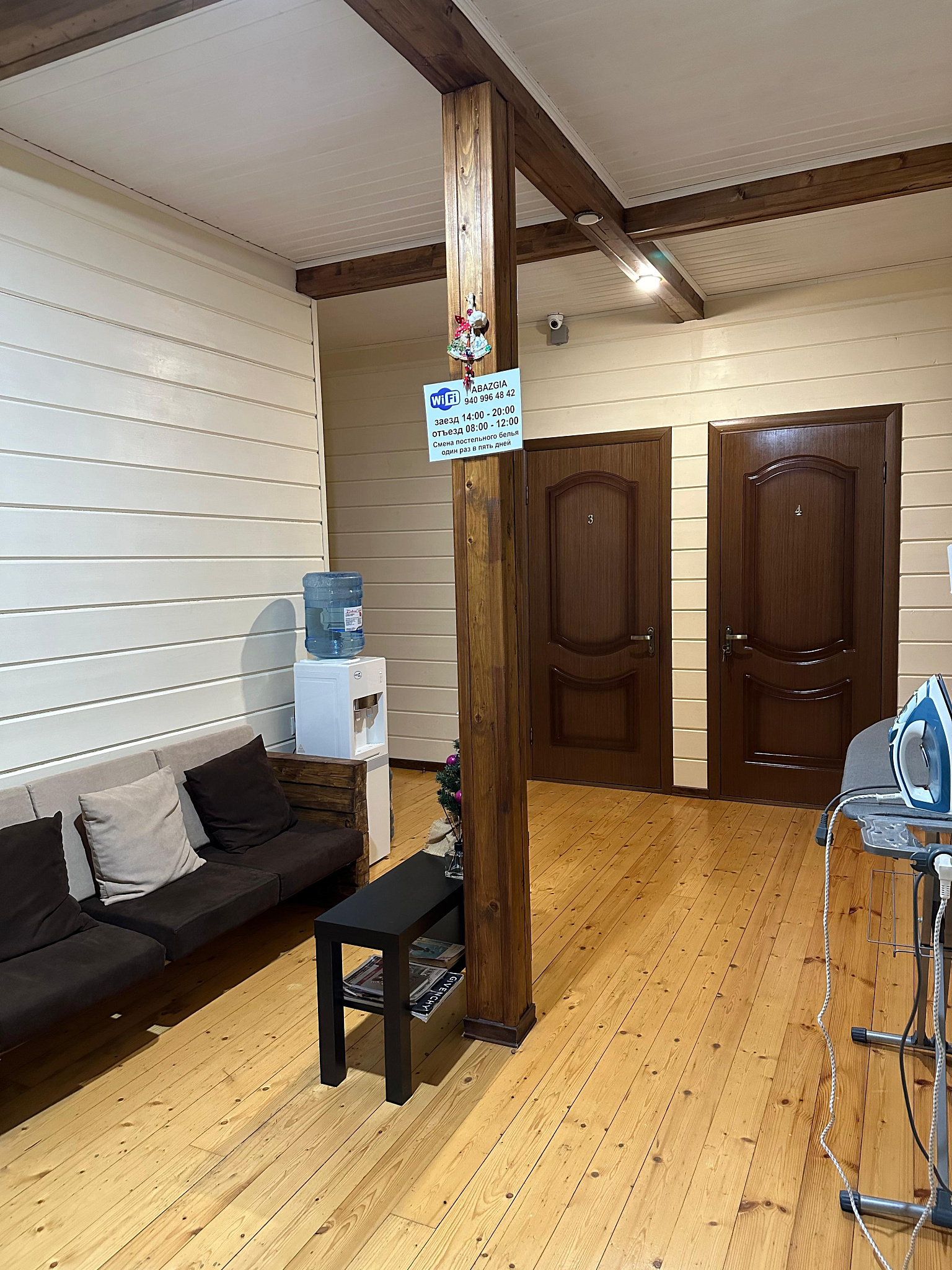 . Гостиница Гагра. Гагра