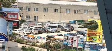 Гостиница "Арбат" Гостиница "Арбат"