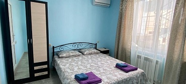 Гостевой дом Kosmos