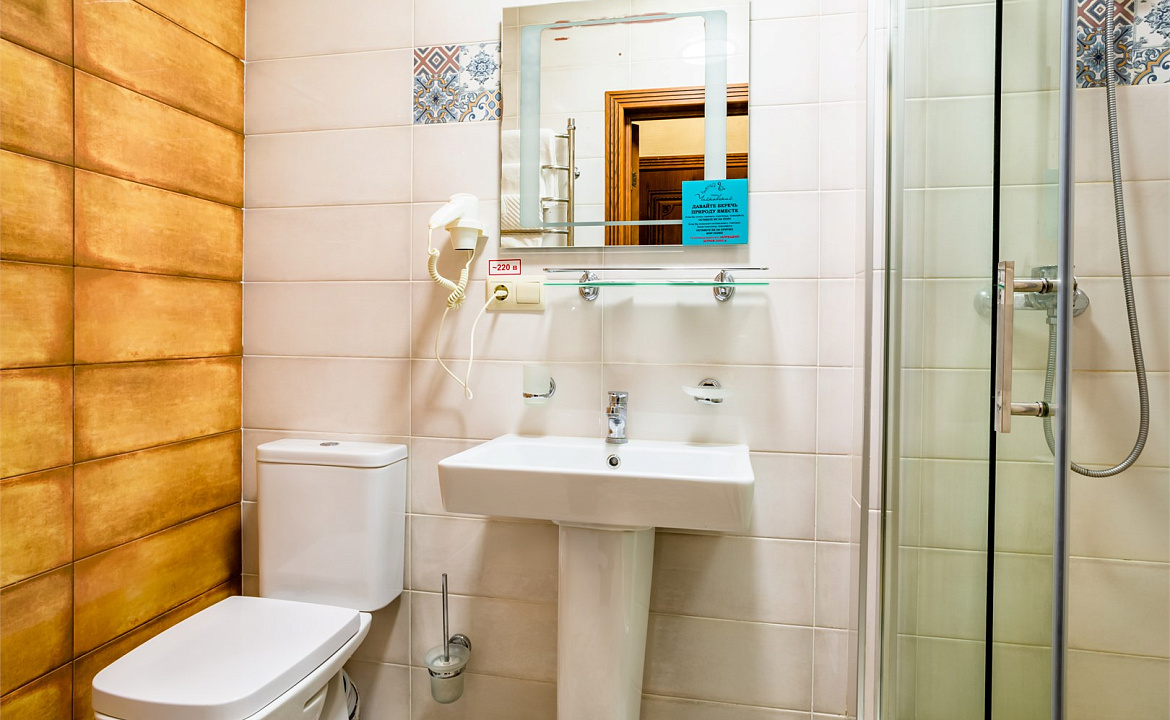 Апартаменты с кухней. Апартаменты на 8 небе. Сочи