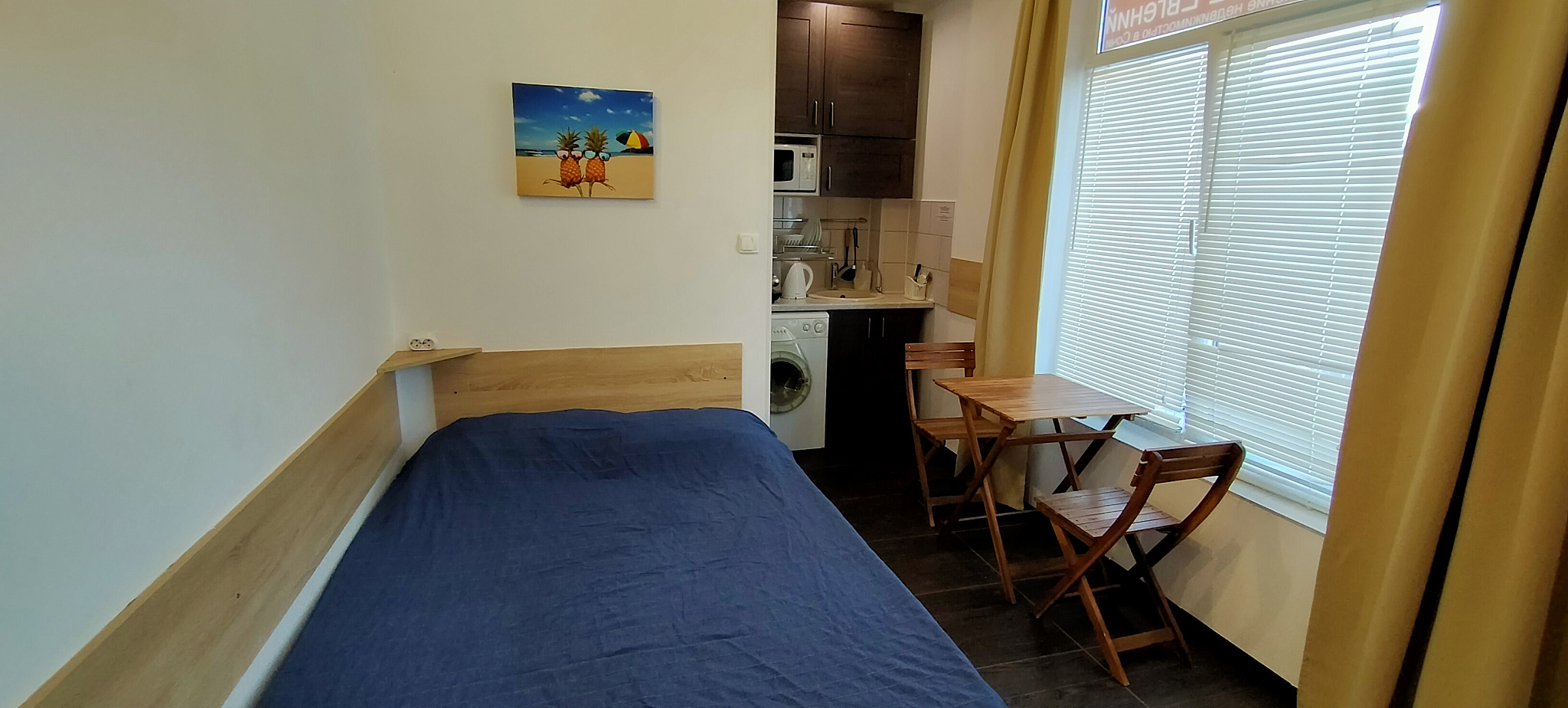 . Квартира в многоквартирном доме Sirius Apart. Адлер