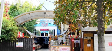 Отель "ВАН" Отель "ВАН"