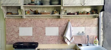 Гостевой дом "Филипп на 23 июля 41" 