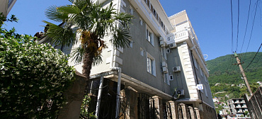 Гостевой дом «Мандарин»