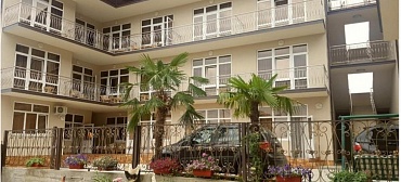 Отель Массандра