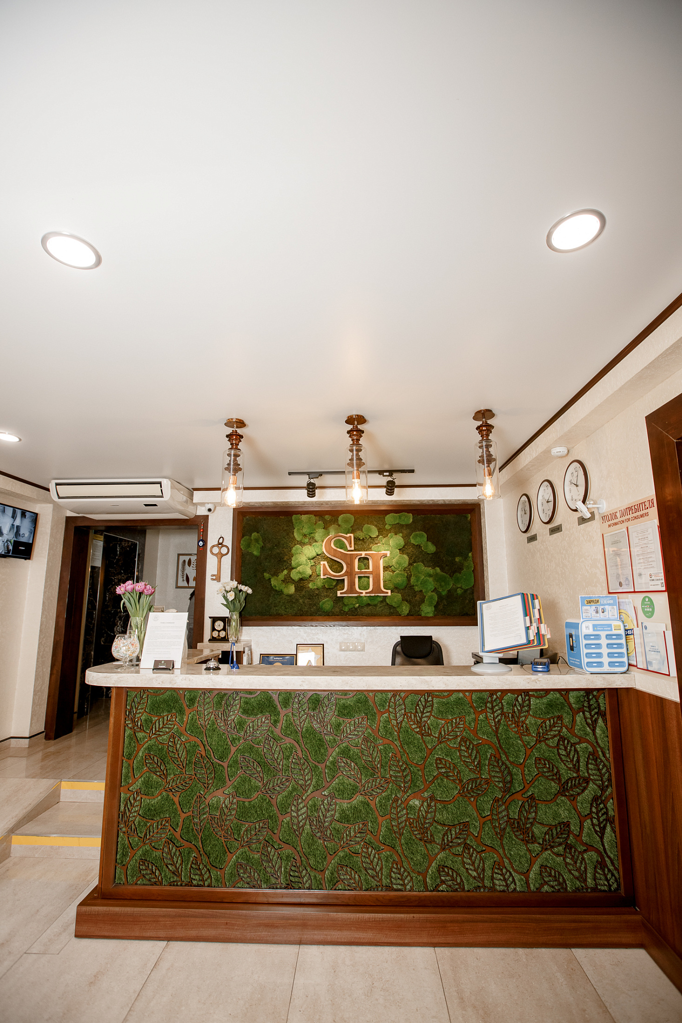 . Отель "Времена года". Адлер