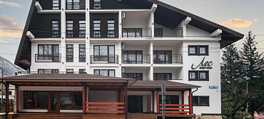 Апарт-отель "Лес-Forest" Апарт-отель "Лес-Forest"