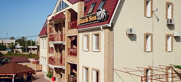Вилла "Black Sea"