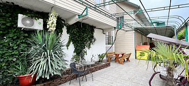 Апарт-отель Самара