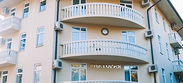 Отель "Виктория" -  п. Лазаревское