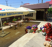 Гостевой дом "У Меремы"