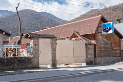 Гостевой дом "Усадьба" - Красная Поляна