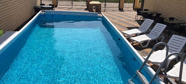 Гостевой дом ВИДНЫЙ 