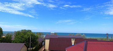 Гостевой дом Горизонт