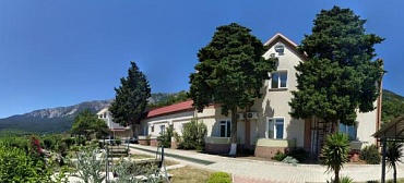 Вилла Diana Вилла Diana