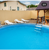 Гостевой дом "Room Loft"