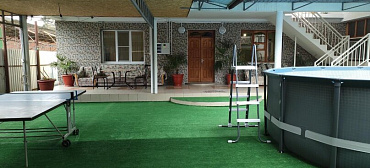 Гостевой дом "Остров сокровищ" 