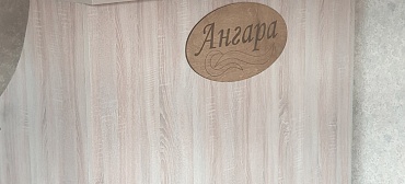 Гостевой дом «Ангара» Гостевой дом «Ангара»