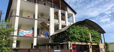 Гостевой дом «Атмосфера»