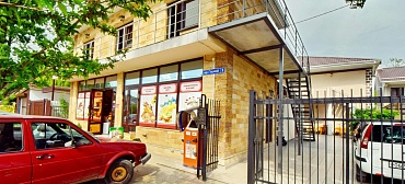 Гостевой дом Малина