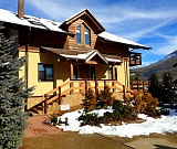 Дом под ключ. Коттедж Chalet le Magicien. Дом под ключ. Коттедж Chalet le Magicien.