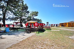 База отдыха «Скала Парус»     