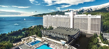 Гостиница Yalta Intourist