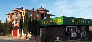 Гостевой дом Iron Lion