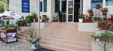 Гостиница "Парадиз"