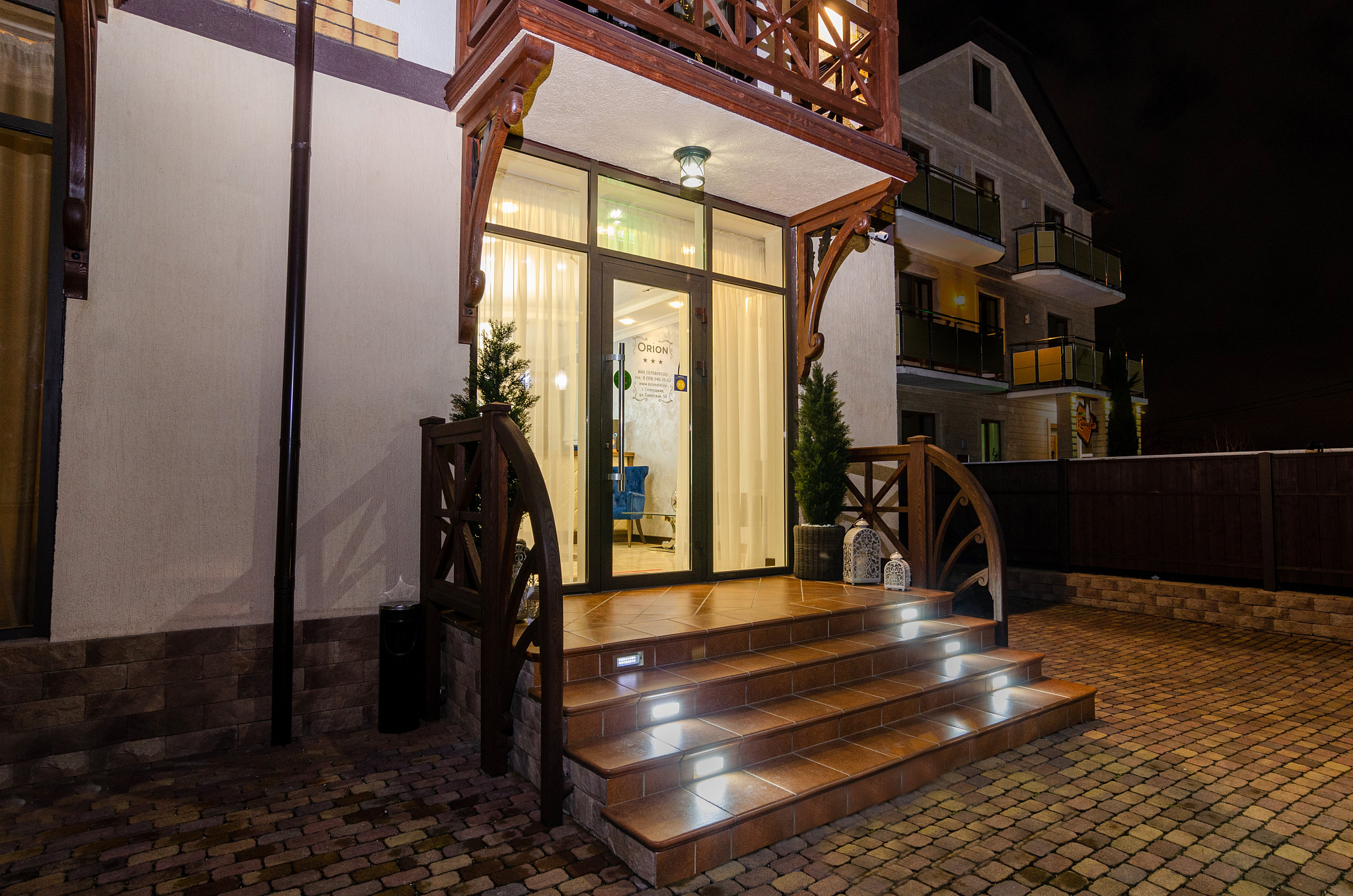 . Отель "ОРИОН" - Геленджик. Геленджик