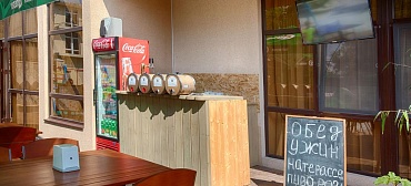 Отель "Александра"