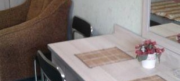 Гостевой дом Pelicen