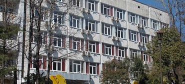 Санаторий Урал Санаторий Урал