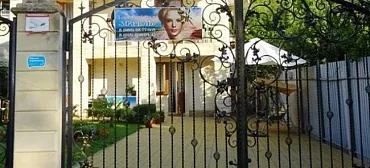 Гостевой дом Mirel