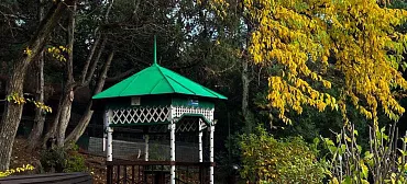 Курортный гостиничный комплекс “Можжевеловый Парк”