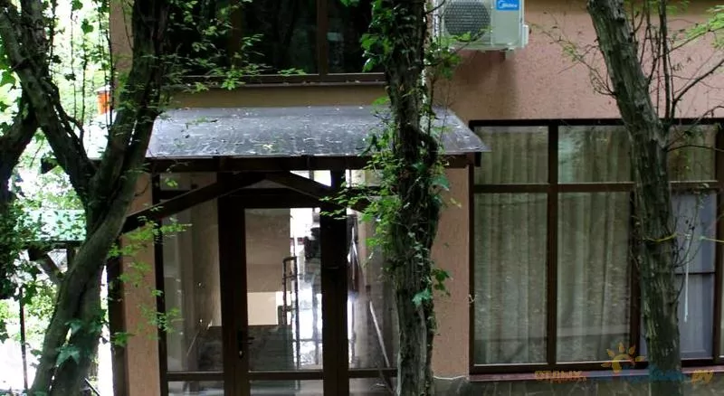 Комфорт . Гостиница "Благое". Лазаревское