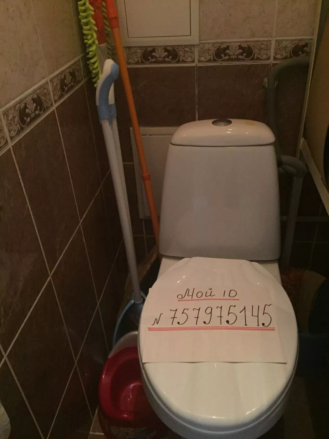 . Квартира в многоквартирном доме Островского 19. Геленджик