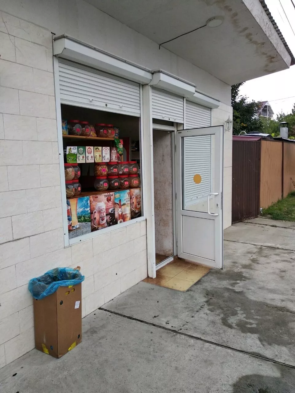 . Гостевой дом "Парадайз-2". Адлер . Гостевой дом "Парадайз-2". Адлер