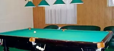 Отель «Чыран-Азау» Отель «Чыран-Азау»