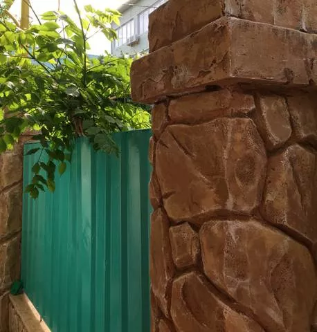 . Гостевой дом Семейный - Лазаревское. Лазаревское