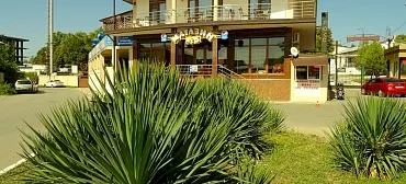 Гостевой дом "Номер 5"