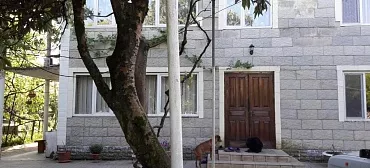 Гостевой дом "У Татьяны"