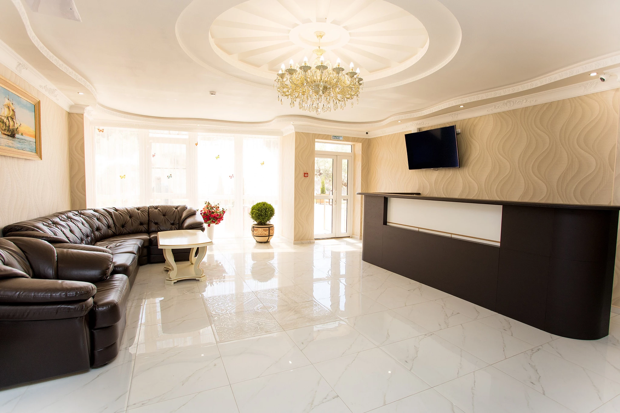 . Отель "Alfa Summer". Анапа