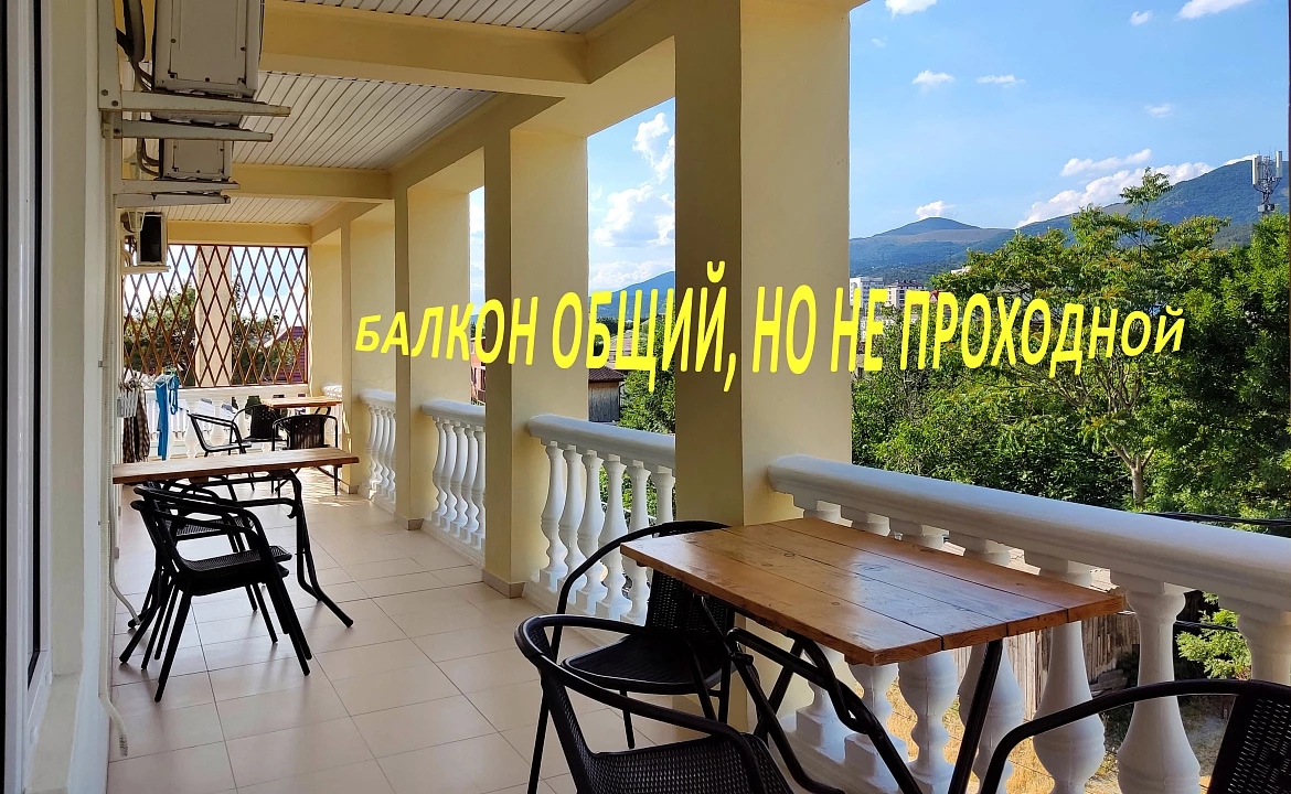 Трехместный с удобствами и балконом. Гостевой дом "Одиссей" - Кабардинка. Кабардинка Трехместный с удобствами и балконом. Гостевой дом "Одиссей" - Кабардинка. Кабардинка