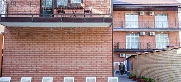 Пансионат "Эрсико" семейного типа