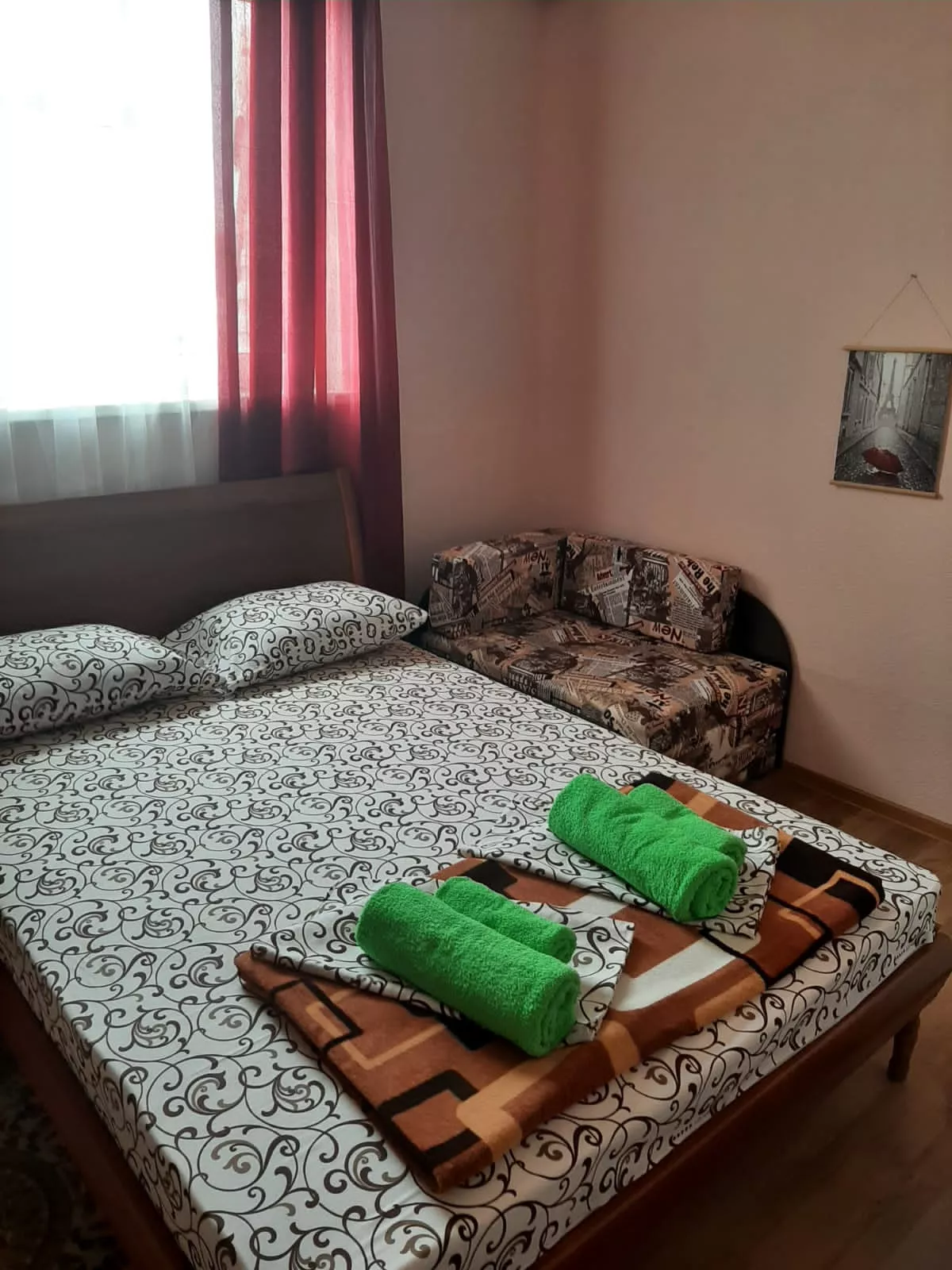 . Амиго. Геленджик