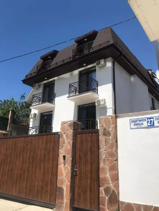 . Апартаменты VertoDom. Красная Поляна