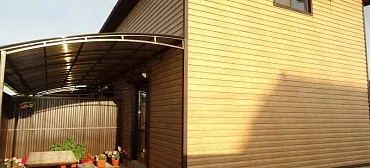 Гостевой дом Родные Пенаты