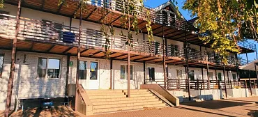 Отель "Уральские Самоцветы" 